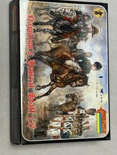 STRELETS 1/72 – Napoleonic