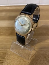 LIP INCABLOC PL/OR Mécanique R23G