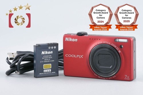 Appareil photo numérique