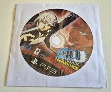 *CD Seul* - Persona 4 The