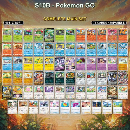Pokemon tcg japanese s10b - tcg,