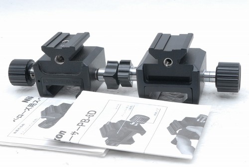 Exc nikon entretoise - exc,