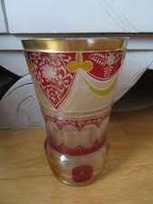 Baccarat Superbe grand vase Art Nouveau en verre taillé gravé rouge et or