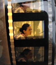 partie de film 35 mm 1 bobine une femme pour mon fils cinema collection