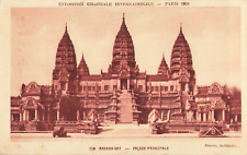 75 PARIS EXPOSITION COLONIALE