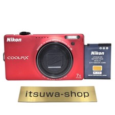 Appareil photo numérique