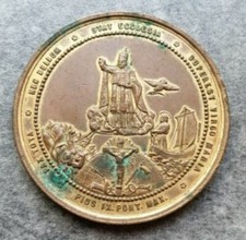 Medaglia Vaticano Pio IX 1869 Concile Oecuménique 51 mm 47.80 gr
