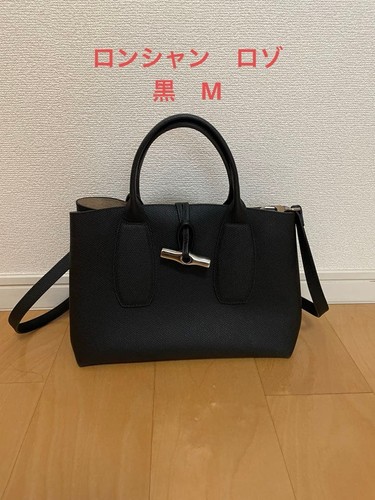 Excellent condition longchamp - condition,