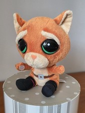 CHAT AVEC SES BOTTES SHREK  PELUCHE 27 CM   DREAM WORKS  BIG HEADZ