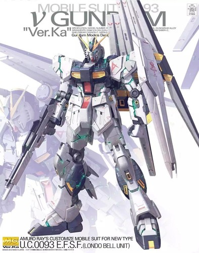 Gundam gunpla 100 rx 93 - mg, 1/100