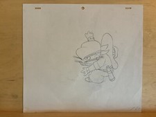 Très Rare Doga Goldorak Go