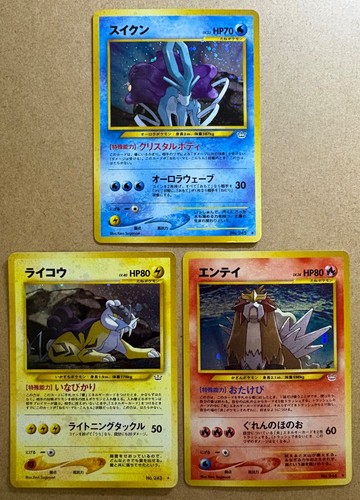 Carte pokemon neo - neo, series