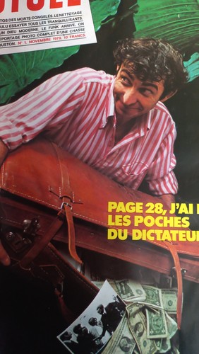 Lot complet des premiers - complet, 8