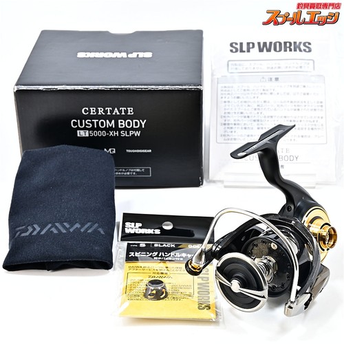 Moulinet pêche daiwa slp - de,
