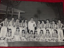 FONDS GERMAINE ROGER VINTAGE