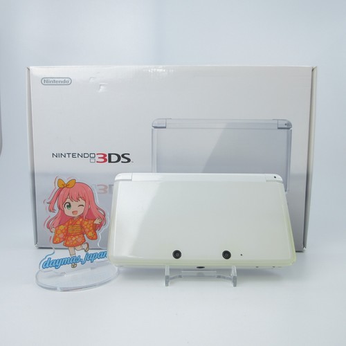 【Excellent】Console