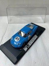 ELIGOR LM Modifié Alpine