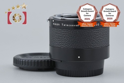 Nikon teleconverter 200 2x - nikon, tc-200