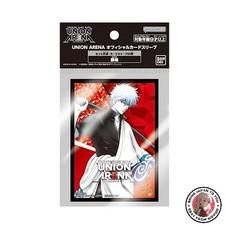 NOUVEAU pochette officielle