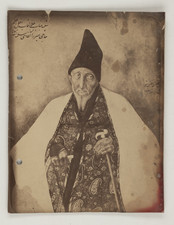 Portrait qajar elite - of,