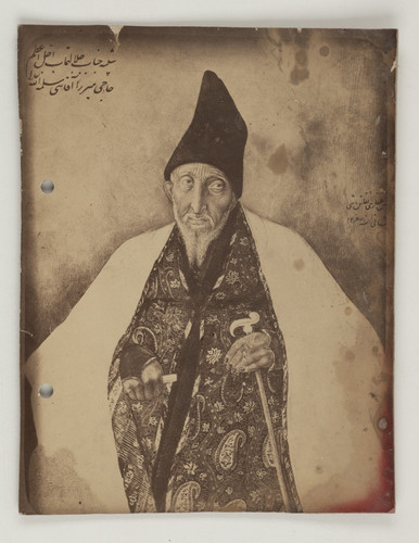 Portrait qajar elite - of,