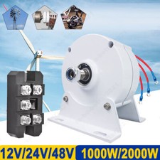 1000W 2000W DC 12V 24V 48V