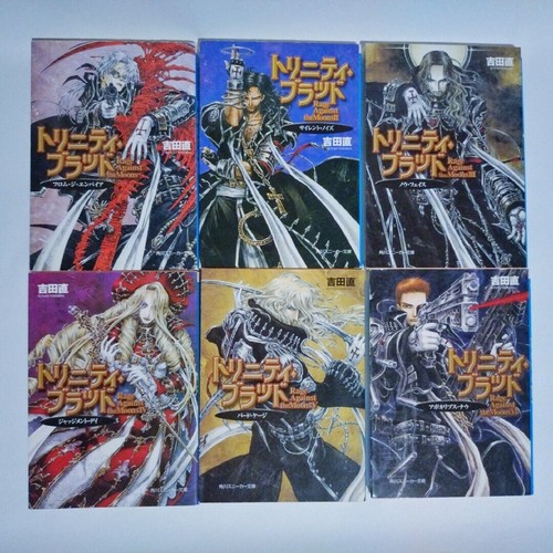 Trinity blood rage against - rage,