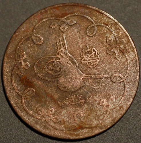 Turquie sultanat abdul - sultanat, hamid