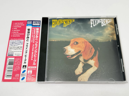 Blu spec cd2 - [blu-spec, cd2]