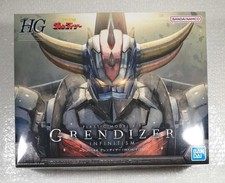 Figurine 144 scale - (figure), 1/144