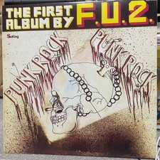 Veste F.U.2 Punk Heaven UK LP