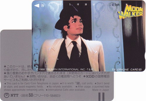Michael jackson carte - michael,