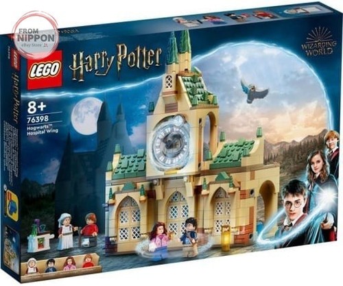 Lego hogwarts infirmary - hogwarts,