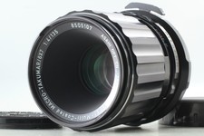 [Près De La Menthe] Objectif