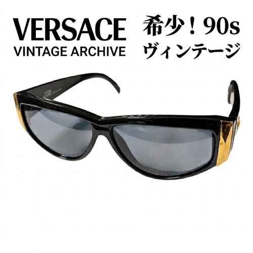 Lunettes soleil gianni - de,