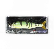 Gan Craft Jointed Claw 178