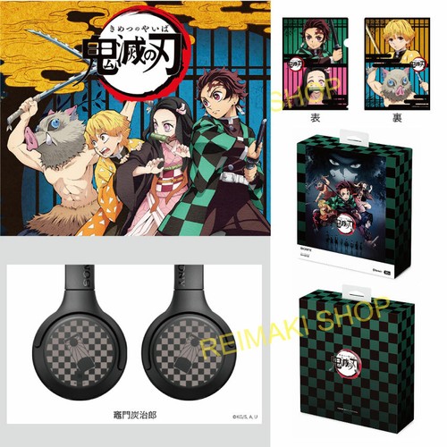 Casque sony kimetsu - casque,