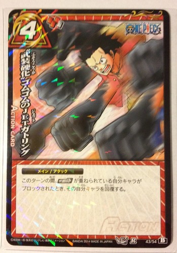 Carte one piece miracle - miracle, battle