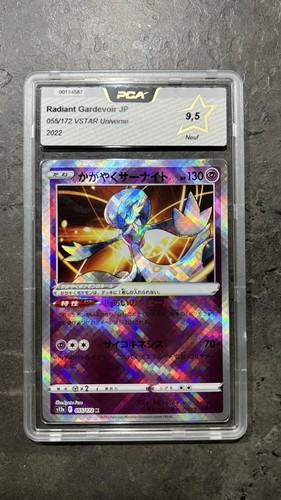 Pca pokémon radiant - pca,