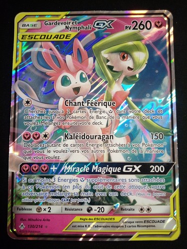 Carte pokémon gardevoir - carte,