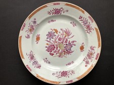 Sublime ancienne ASSIETTE