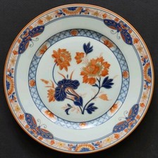 RARE sublime ASSIETTE A