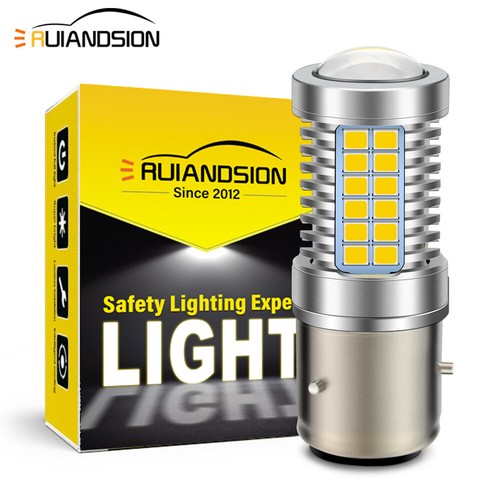 Ruiandsion ba21d led moto - ruiandsion,