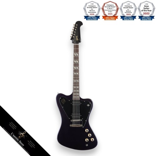 Guitare électrique gibson - électrique,