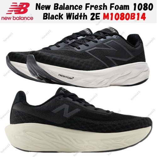 Taille homme new - new, fresh