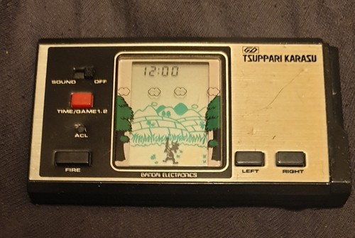 Tsuppari karasu bandai - karasu,