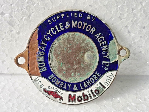 Rare badge émaillé - rare,