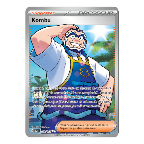 Kombu 165 142 carte - 🇫🇷,