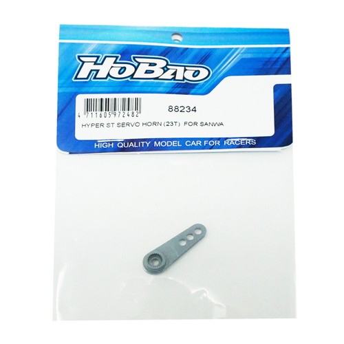 New hobao hyper - st, horn