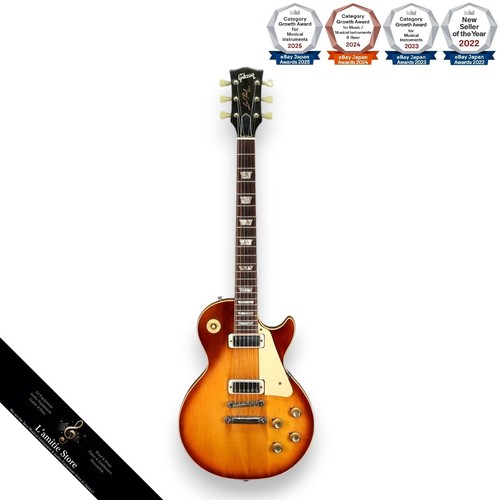 Guitare électrique gibson les - gibson,